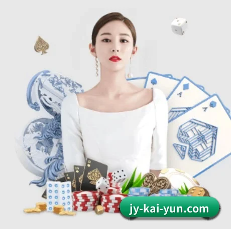 开云体育 APP | kaiyun