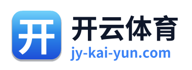 开云体育