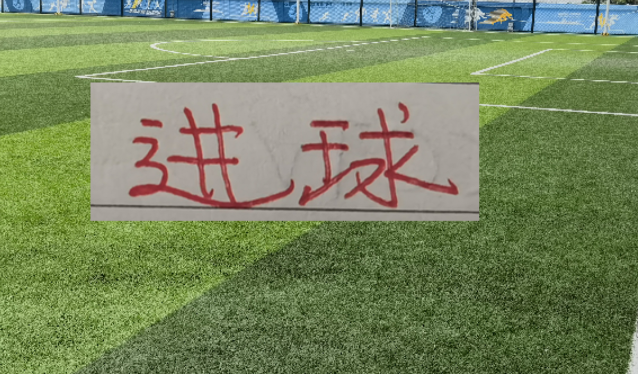 pulse-kaiyun.com-两张王炸！如果能首发 ！海港进攻也是堪称豪华 能打富裕战